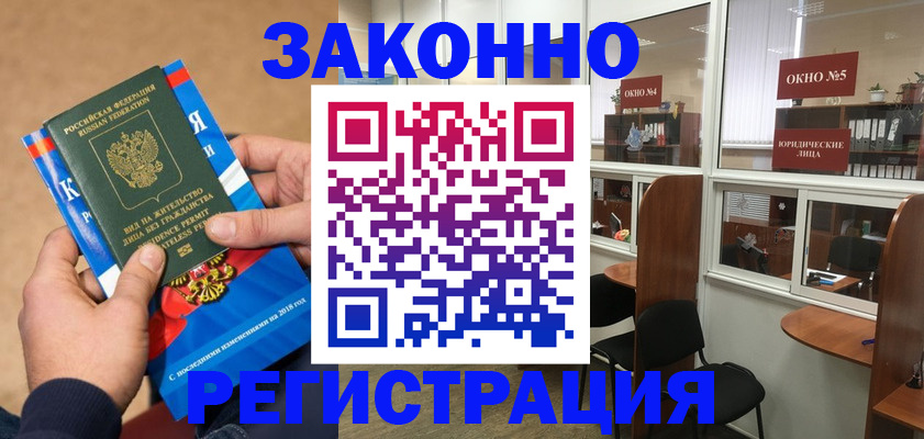 форма 3 в Нерюнгри